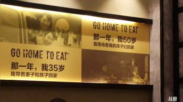 和长沙兄弟再相聚。 2017-08-07 13点场