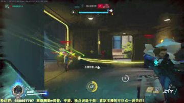 毛毛：玩会儿守望，晚点误造干架！ 2017-08-06 20点场