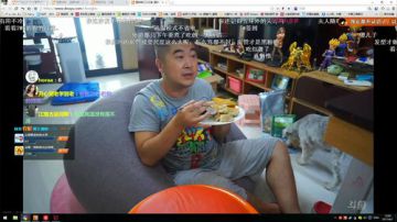 亚瑟 最强6000の赌泉 2017-08-07 11点场