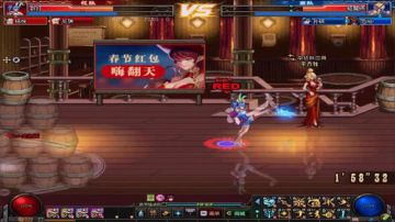 DNF我的野蛮兄弟总决赛 2017-08-05 11点场