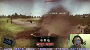 THP老铁: 国服陆战历史模式直播间 2017-08-06 19点场