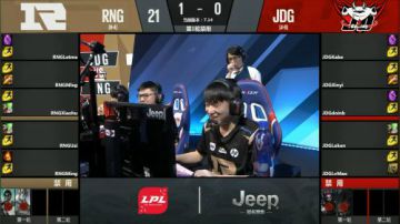 2017LPL夏季赛-8月6日-JDGvsRNG-第二场
