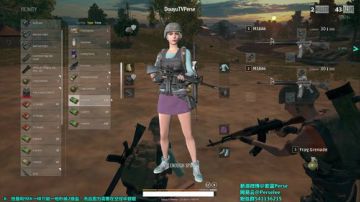 【紫蓝】紫裙女警 出警巡逻！ 2017-08-06 17点场