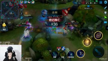 白白白白白：王者局上星 2017-08-07 15点场