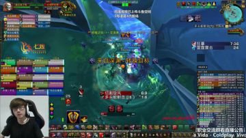 七煌战-一起GG！一起哈啤！ 2017-08-07 17点场