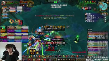 七煌战-一起GG！一起哈啤！ 2017-08-07 15点场