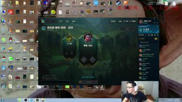 人均高手，王者弹幕。羞辱为主，群猪乱舞 2017-08-05 13点场
