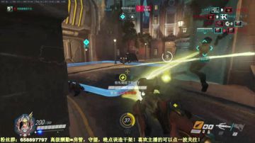 毛毛：九号夏季运动会，你准备好了吗？ 2017-08-07 11点场