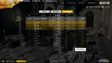 【格调】：打打亚服 2017-08-07 17点场