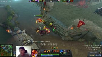 长青派火猫 摸着头发上着分 2017-08-07 22点场