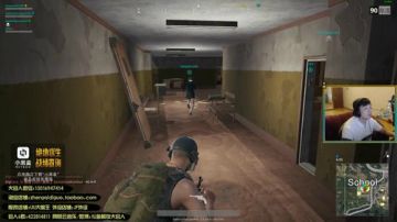 i jump, you jump!!! 2017-08-08 00点场