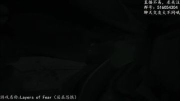 【大不同】快跑，快跑 2017-08-03 22点场