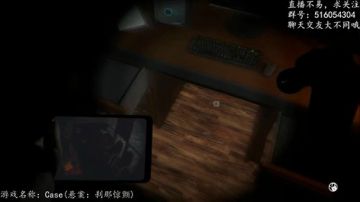 【大不同】快跑，快跑 2017-07-31 21点场