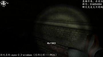 【大不同】快跑，快跑 2017-08-05 00点场