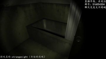 【大不同】快跑，快跑 2017-08-03 20点场
