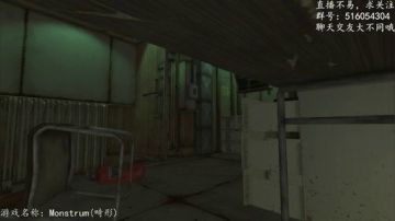 【大不同】快跑，快跑 2017-07-29 20点场