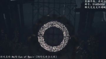 【大不同】快跑，快跑 2017-08-06 23点场