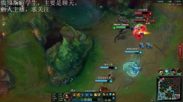 俄罗斯留学生，新人主播。求一波关注。 2017-08-06 16点场