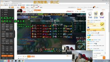 国服诺手我认第二，谁敢认第一？ 2017-08-07 22点场