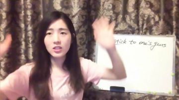 娜娜英语：地道英语第83期，元气满满 2017-08-08 11点场