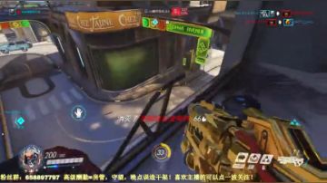 毛毛：九号夏季运动会，你准备好了吗？ 2017-08-07 13点场