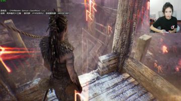 十三：地狱之刃Hellblade 2017-08-08 14点场