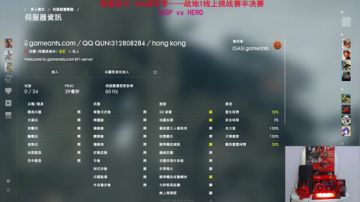 【Sao狐】人莽枪刚变成盒！ 2017-08-01 19点场