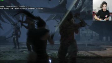 十三：地狱之刃Hellblade 2017-08-08 16点场