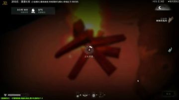 泫漓：漫漫长夜暑期冰雪畅游 2017-08-08 17点场