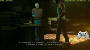 【阿文】DMC鬼泣 早起的鸟儿死的早 2017-08-05 08点场