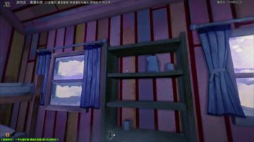 泫漓：漫漫长夜暑期冰雪畅游 2017-08-08 19点场