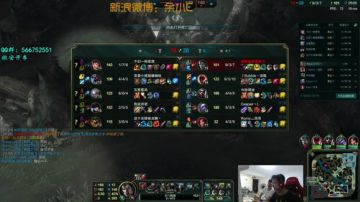 国服诺手我认第二，谁敢认第一？ 2017-08-08 13点场