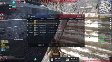 站树大师——归海念一刀 2017-08-08 10点场