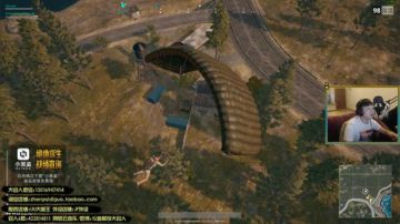 i jump, you jump!!! 2017-08-08 20点场