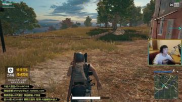 i jump, you jump!!! 2017-08-09 00点场