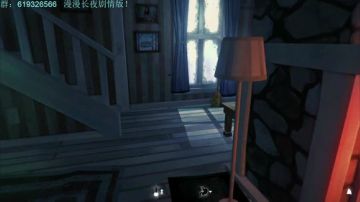 漫漫长夜，来吧，剧情今晚走完！ 2017-08-08 19点场