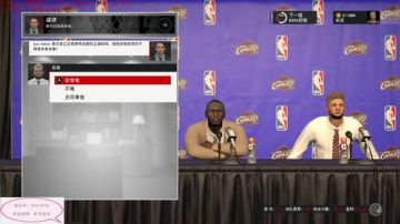 NBA2K17终极粉丝队，我要拿20连冠 2017-08-08 21点场