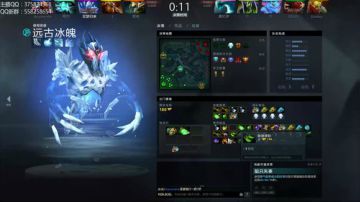 亚瑟 誓死上7000！ 2017-08-09 15点场