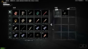 泫漓：漫漫长夜极寒世界渡假日记 2017-08-09 16点场