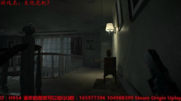 steam游戏娱乐 2017-08-07 23点场