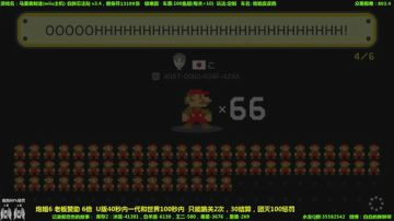 ⭐️晚间档⭐️ 魔兽争霸 RPG 2017-08-09 18点场