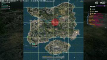 【格调】：学英语上课啦！ 2017-08-09 22点场