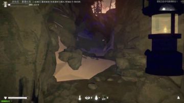 泫漓：漫漫长夜极寒世界渡假日记 2017-08-10 00点场