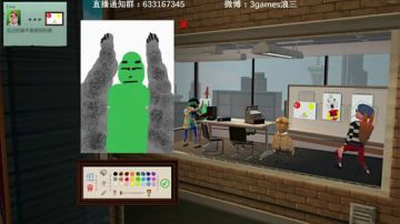 【3先生】斗鱼一床，画个画，然后新游 2017-08-09 23点场