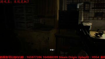 steam游戏娱乐 2017-08-07 22点场