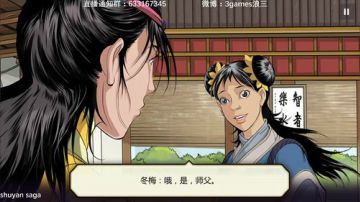 【3先生】斗鱼一床，画个画，然后新游 2017-08-10 01点场