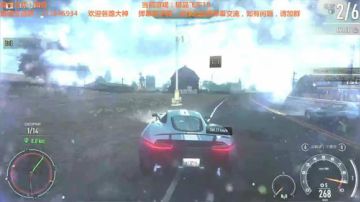 H熊：极品飞车18，橘子更新，先玩14 2017-08-01 20点场