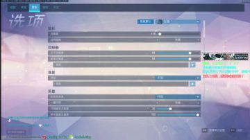 新皮肤都很好看，明天玩djmax致敬。 2017-08-09 19点场