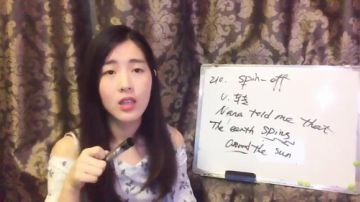 娜娜英语：地道英语84期，我家灯炸了～ 2017-08-10 09点场