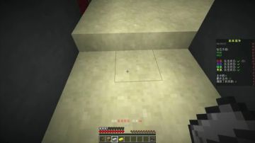 【天缘】网易国服hypixel超级战墙 2017-08-09 23点场